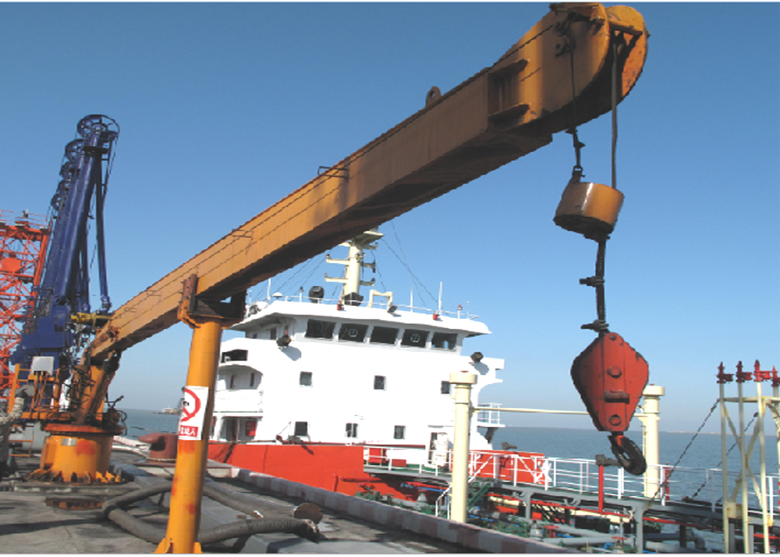 Marine Fluid Transfer