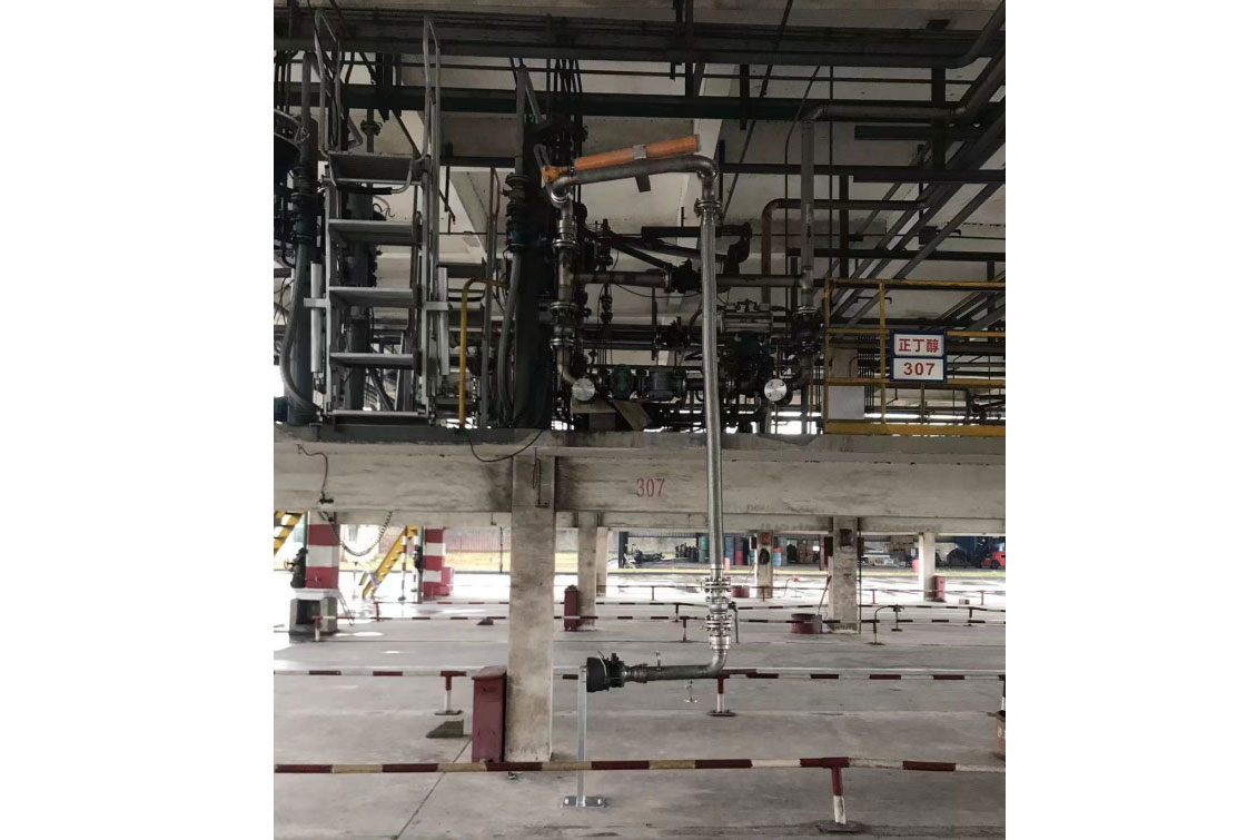 Bottom loading arm installed at loading platform